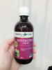 healthy care白藜芦醇200ml 商品缩略图0