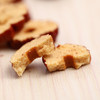 （永久下架）莫非新疆枣片枣干250g*3 商品缩略图2
