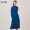 EITIE爱特爱品牌女装冬季时尚优雅立领低腰连衣裙中裙5807550 商品缩略图1