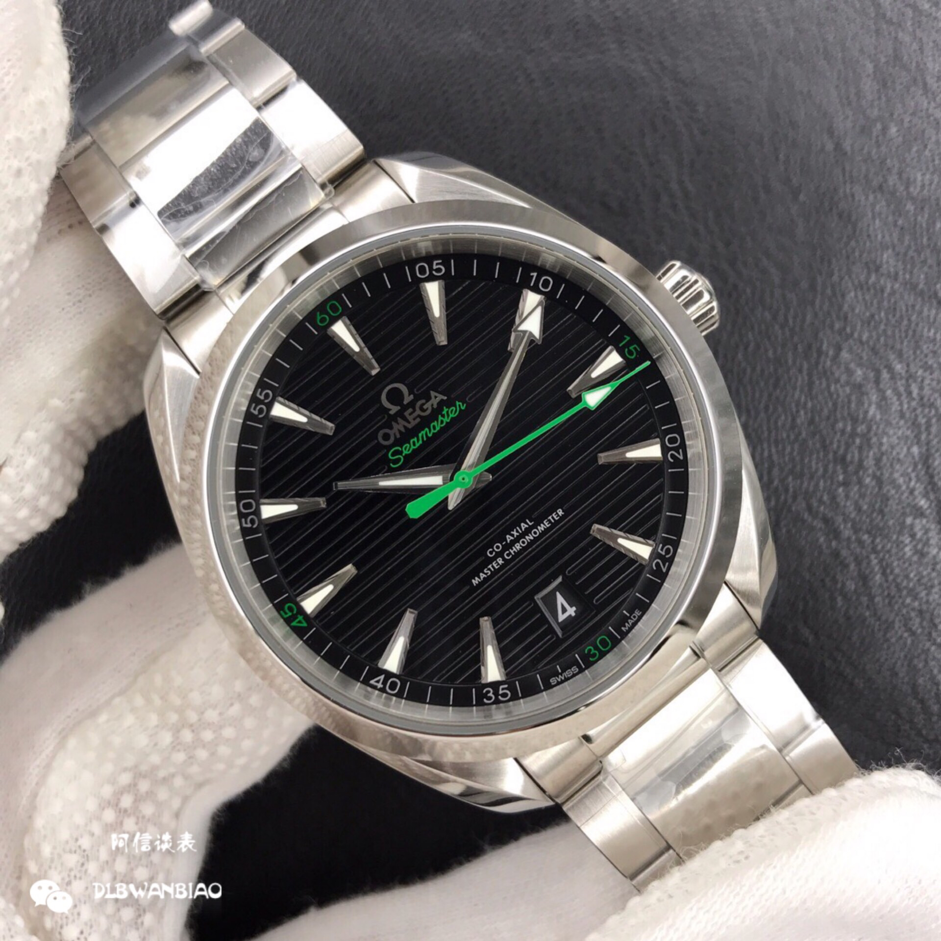 欧米茄海马海马150米 aqua terra 表盘41mm