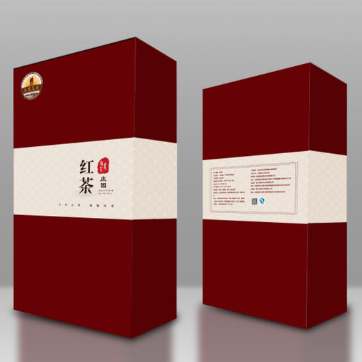 （永久下架）【独家】褚橙庄园云南野生滇红茶礼 商品图2
