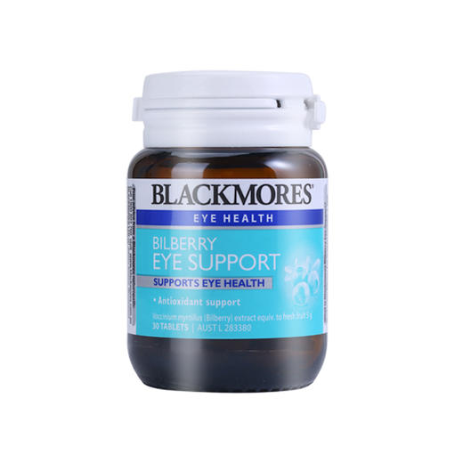 【学生保护视力】澳洲 BLACKMORES 澳佳宝蓝莓叶黄素护眼片 30粒/60粒 商品图1