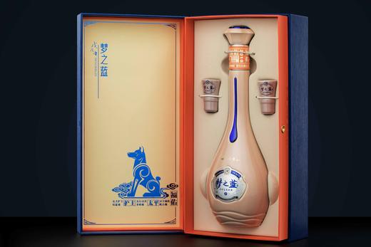 梦之蓝•狗年生肖酒  52度/750ml 商品图1