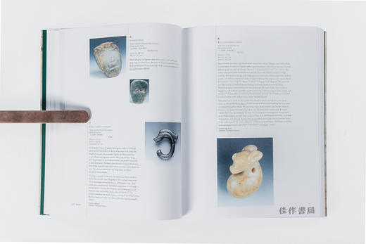 Jades From China (PB)  中国玉器 商品图4