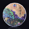 【买10送1】南茗佳人2018年《千峰翠》古树普洱春茶 生茶  200g/饼 商品缩略图5