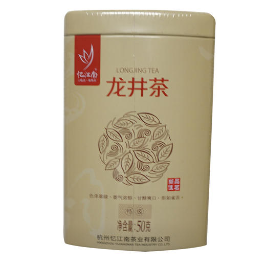 忆江南罐装龙井50g 商品图0