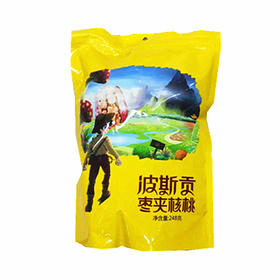波斯贡枣夹核桃