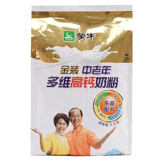 金装中老年多维高钙奶粉 商品图0