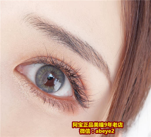 元气【非离子】 商品图0