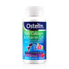 【美味补钙】澳洲 Ostelin 奥斯特林儿童恐龙钙梅子味 90粒 商品缩略图1