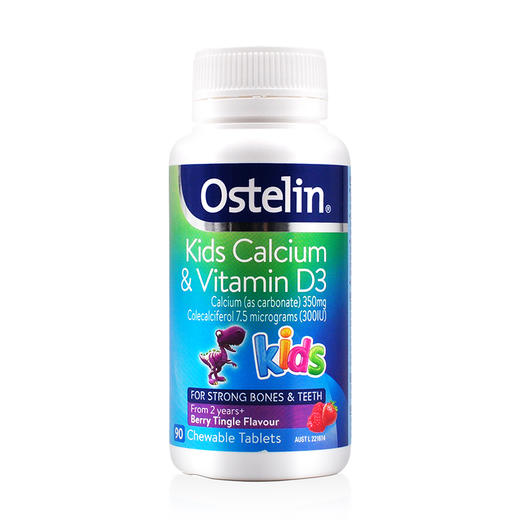 【美味补钙】澳洲 Ostelin 奥斯特林儿童恐龙钙梅子味 90粒 商品图1