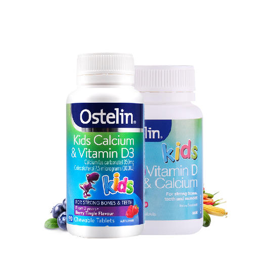 【美味补钙】澳洲 Ostelin 奥斯特林儿童恐龙钙梅子味 90粒 商品图0