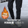花花公子男士加绒休闲裤 商品缩略图2