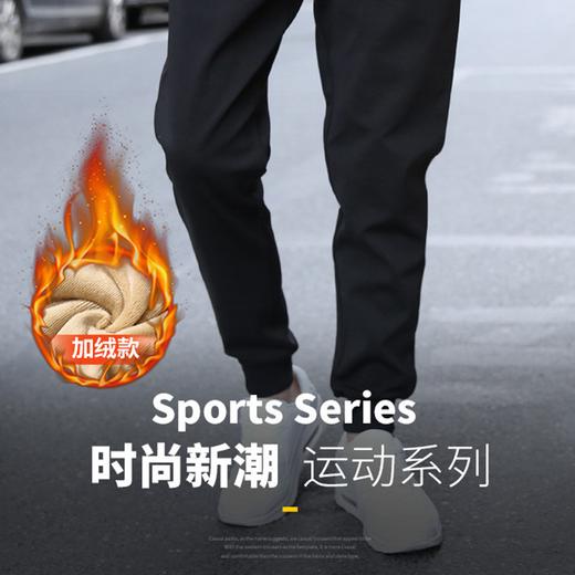 花花公子男士加绒休闲裤 商品图2
