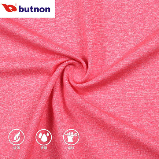 8501巴特侬 运动长袖上衣男运动休闲反领T恤速干针织POLO长袖 商品图13