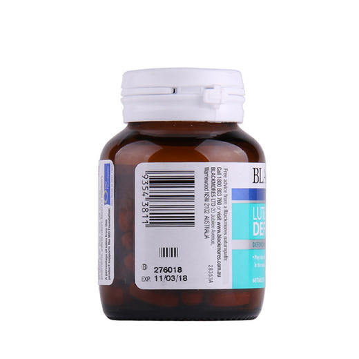 【学生保护视力】澳洲 BLACKMORES 澳佳宝蓝莓叶黄素护眼片 30粒/60粒 商品图6