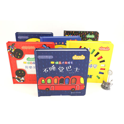 谁来哄我睡觉（套装6册） 商品图1