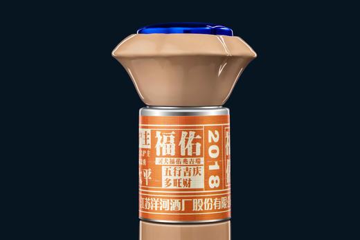 梦之蓝•狗年生肖酒  52度/750ml 商品图2