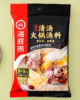 火锅套餐 澳洲牛肉卷  内蒙羊肉卷【送海底捞火锅底料】，约500g/盒 商品缩略图4