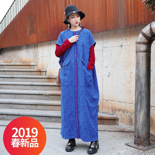 郁蓝酡咋假两件提花连衣裙 商品图0