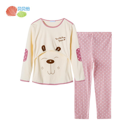 贝贝怡产妇哺乳套装月子服秋冬季孕妇纯棉长袖喂奶家居服183Y367 商品图1