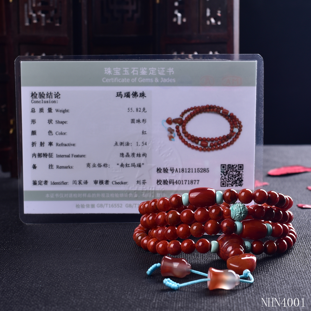 【川料南红手串】克重:55.82g 规格:6.9 mm有证书【编码:nhn4001】