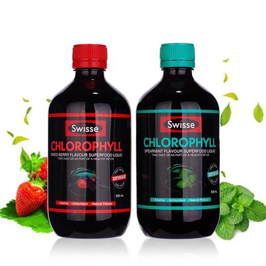 swisse液体叶绿素 梅子味薄荷味500ml调节清肠美容美颜 商品图0