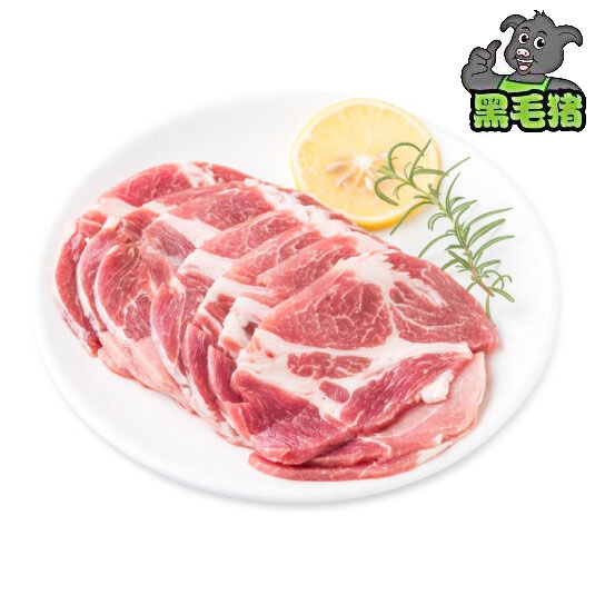 黑毛猪梅花肉 250g