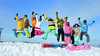 【特价票+班车】 门票+雪服+雪具+存衣柜+魔毯+缆车+往返班车+不限时滑雪 商品缩略图1