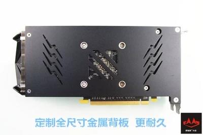 肥猫家 amd rx580 2048sp 8g闪电猫 amd显卡