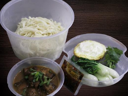 小排面 商品图0