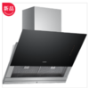 cdfh0522pfj海尔Leader油烟机CXW-200-L906C8 商品缩略图2