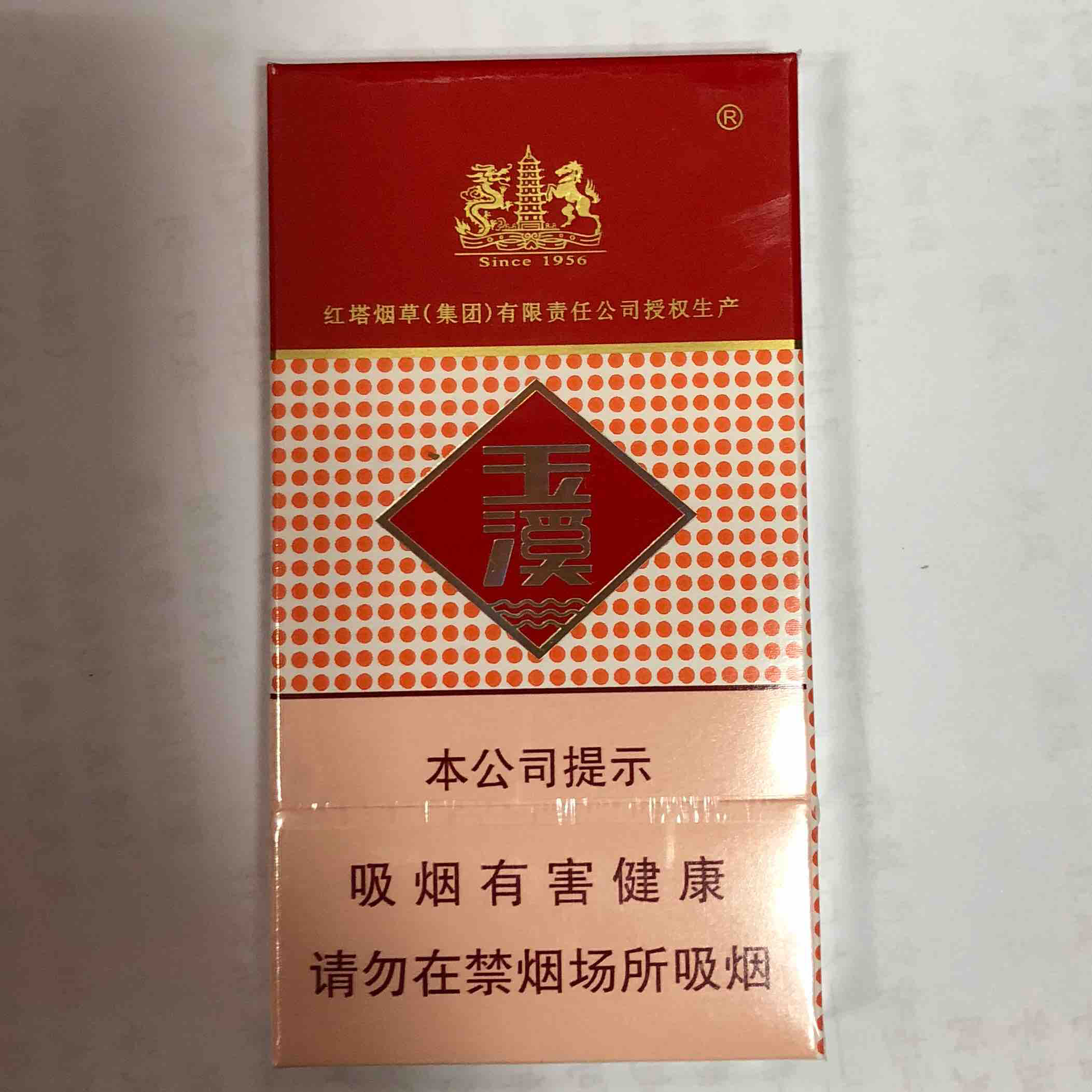 玉溪扁盒