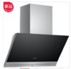 cdfh0522pfj海尔Leader油烟机CXW-200-L906C8 商品缩略图1