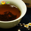 红茶 凤牌 芽魂 2018年 50g 商品缩略图2