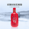 42度五粮醇红淡雅(扁盒装)500ml 单瓶 商品缩略图2
