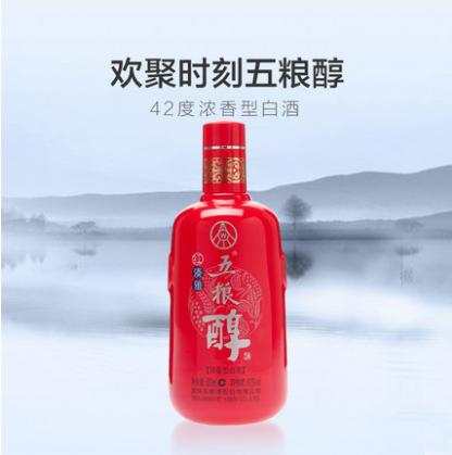 42度五粮醇红淡雅(扁盒装)500ml 单瓶 商品图2