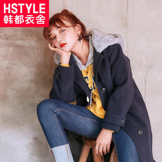 韩都衣舍2018冬装新款韩版女装连帽中长款宽松毛呢外套女NP7139琮 商品图0