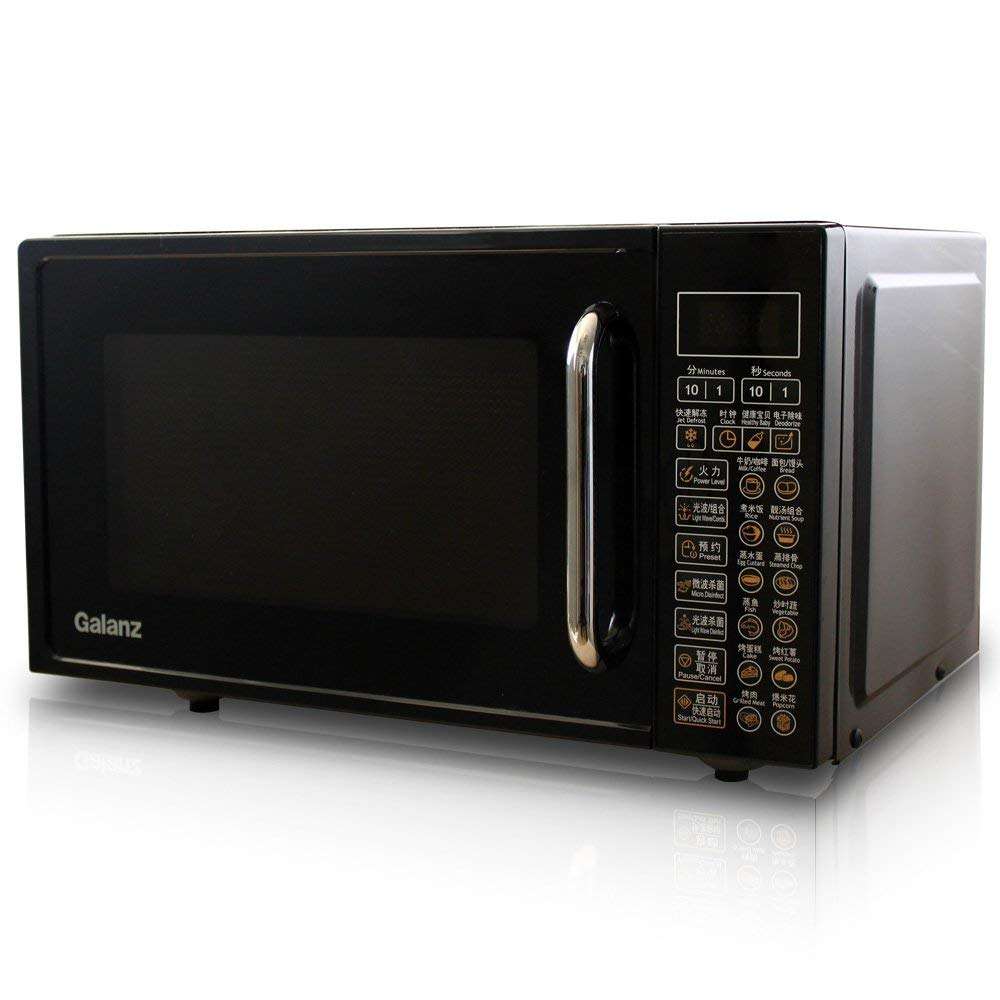 力挺国货！Galanz/格兰仕微波炉 G70F20CN1L-DG