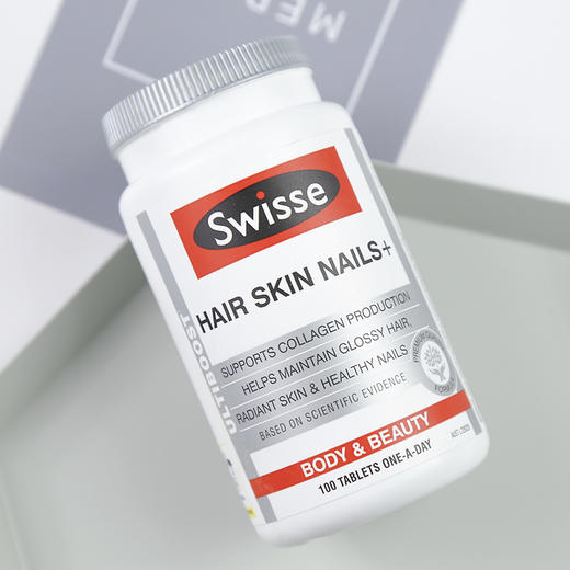 澳大利亚Swisse瑞思活力胶原蛋白片100粒/瓶护发护肤护甲片美容养颜 商品图0
