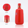 42度五粮醇红淡雅(扁盒装)500ml 单瓶 商品缩略图3