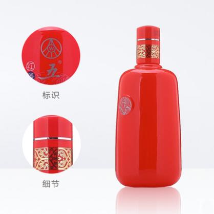 42度五粮醇红淡雅(扁盒装)500ml 单瓶 商品图3