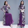 SZM-BM102*1956长款改良版越南奥黛旗袍2019春季新款女端庄大气民族风旗袍连衣裙 商品缩略图0