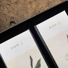 隐茶叙 桂香隐红礼盒装 商品缩略图1