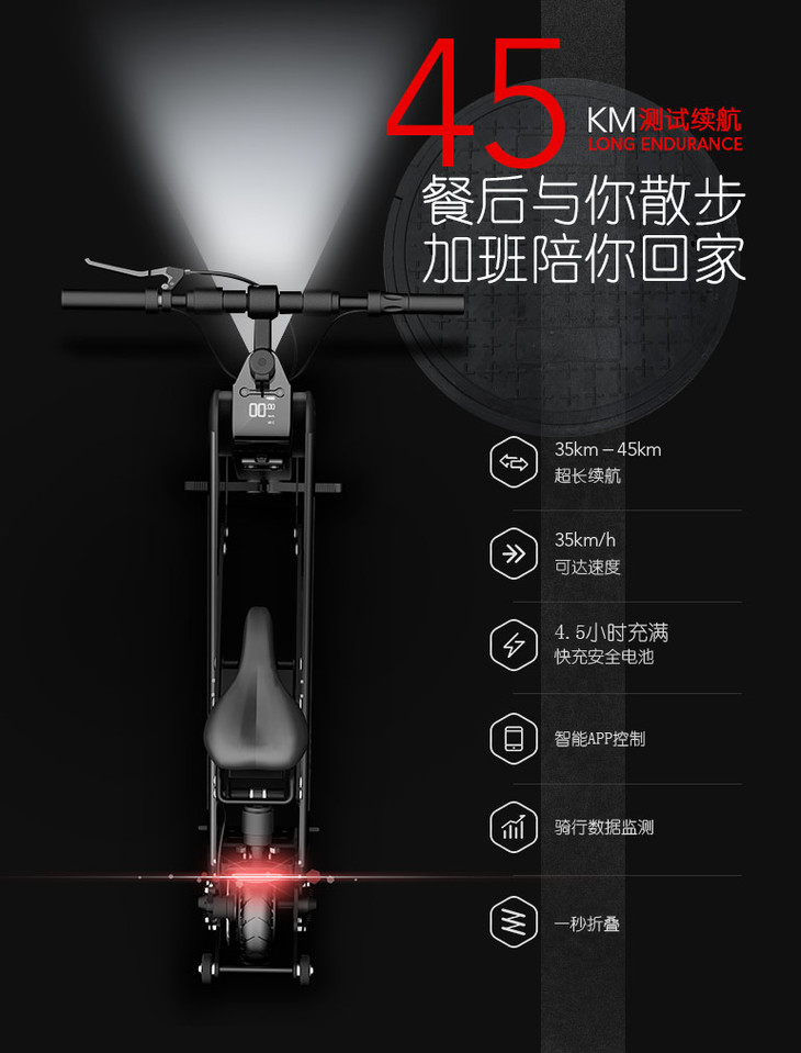 coswheel折叠电动车自行车迷你小型电瓶车成人代步摩托车