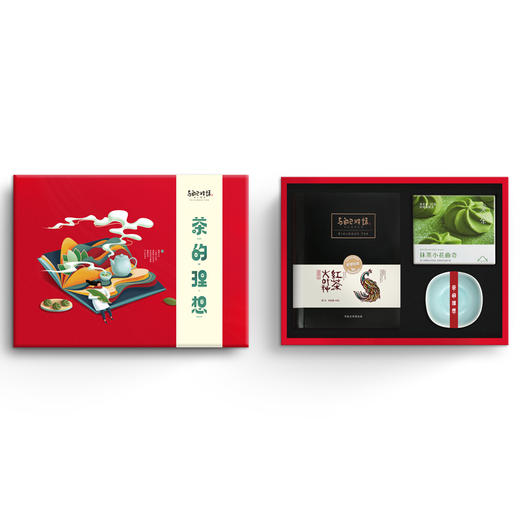（永久下架）【超凡礼】茶的理想 商品图1