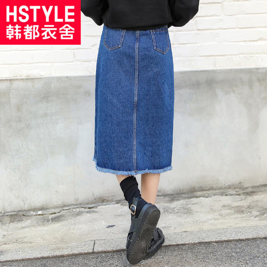 韩都衣舍2019春装新款女韩版裙子a字裙中长款牛仔半身裙DU8925樱 商品图1