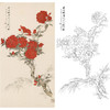 于非闇竖幅工笔花鸟白描底稿《映雪花红》-多种白描尺寸可选-YF77 商品缩略图0