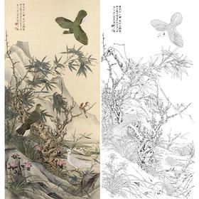 于非闇竖幅工笔花鸟白描底稿《雁荡山花鸟》-多种白描尺寸可选-YF86