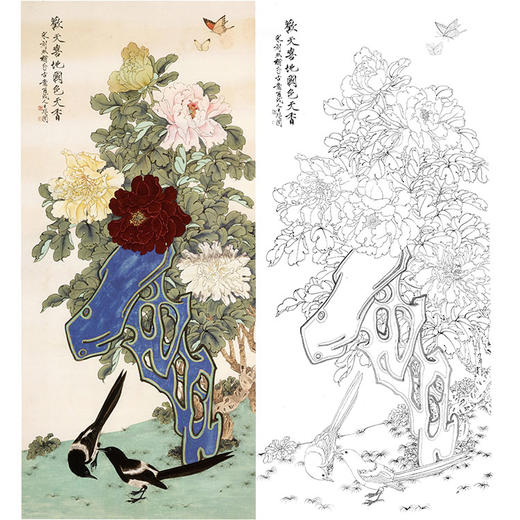 于非闇竖幅工笔花鸟白描底稿-牡丹喜鹊-《国色天香》-多种白描尺寸可选-YF79 商品图0